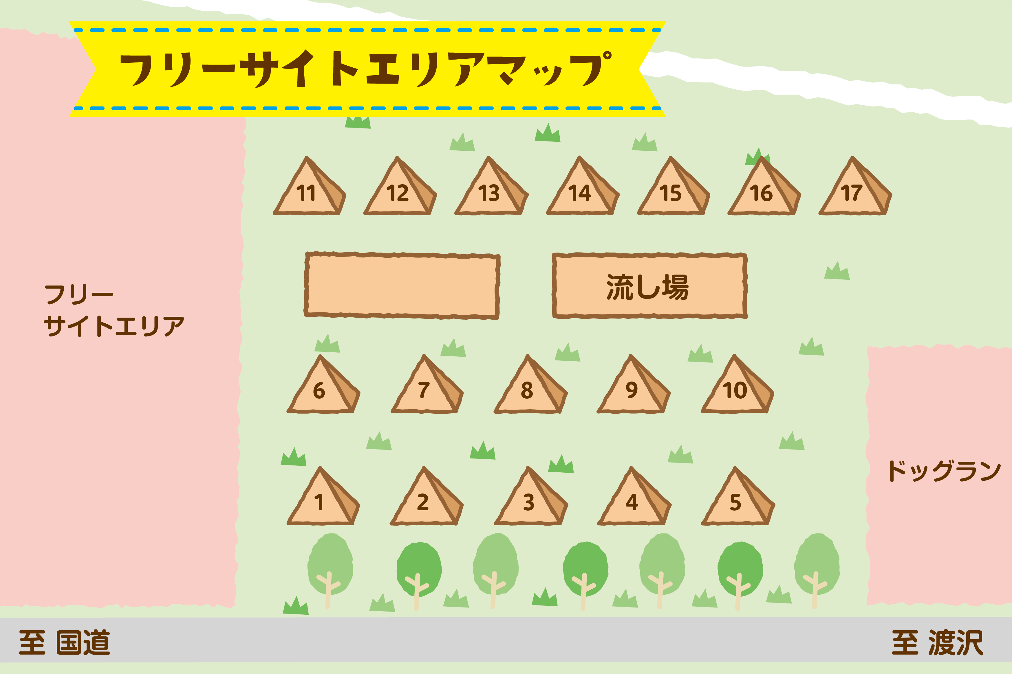 木曽駒オートキャンプ場のフリーサイトエリアのマップ画像